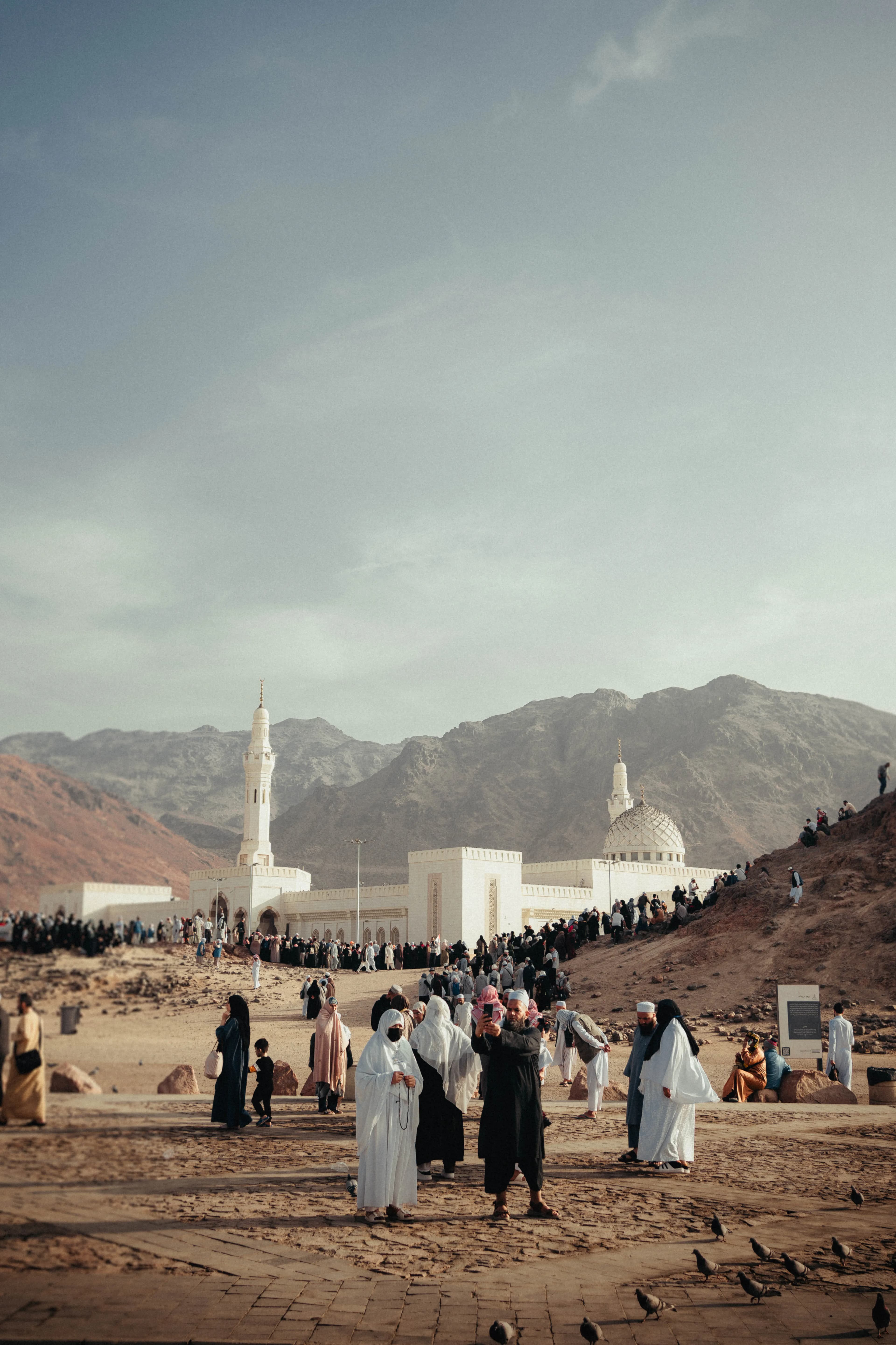 Visit Namira Mosque
